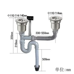 Kitchen Sinks Sink Accessories Deodorant Drain Pipe Extension Cheap Stainless Steel Double Tank Drain