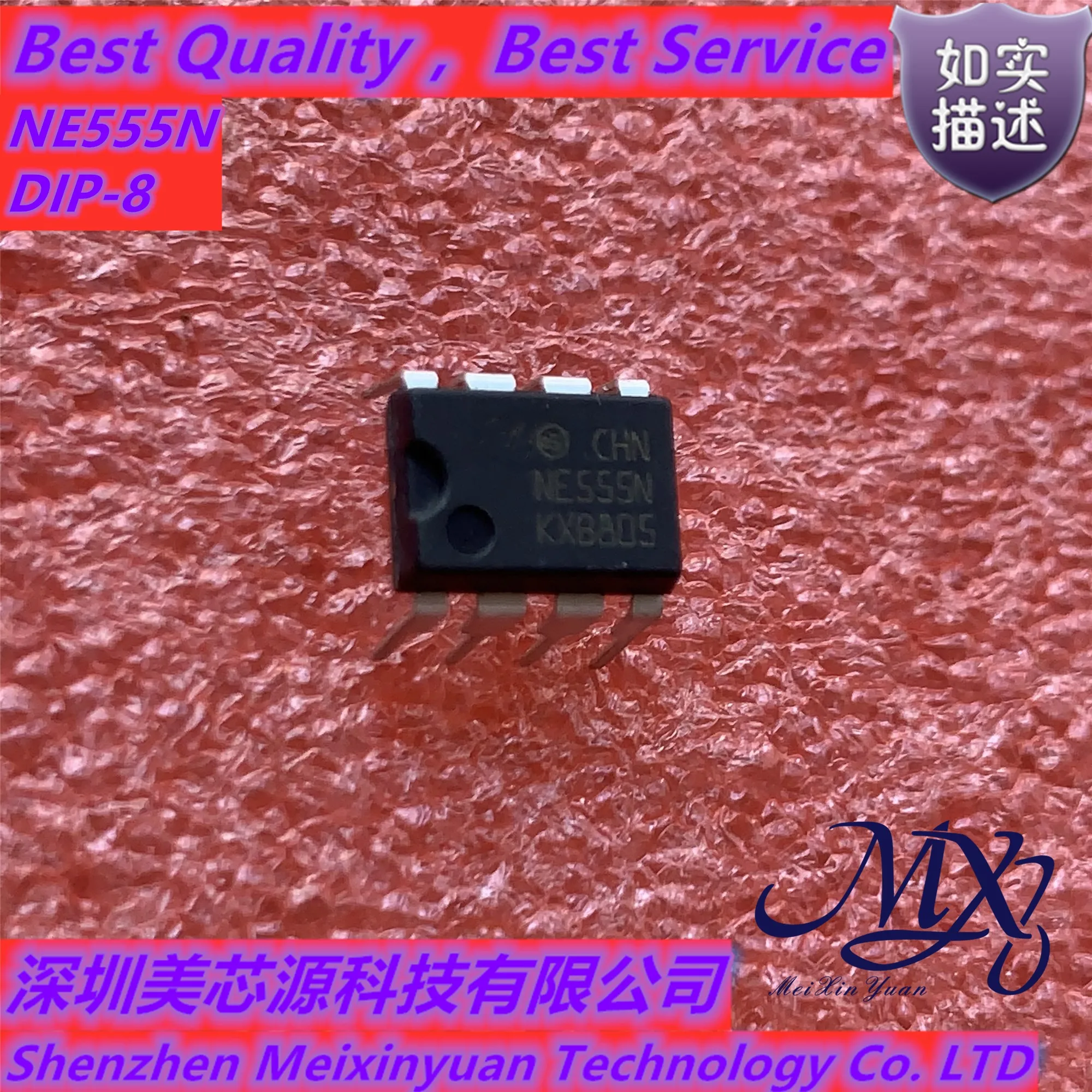 Mxy NE555N 555N 555DR NE555DR neuf en stock