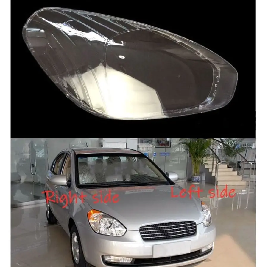 

Объектив фары автомобиля для Hyundai Accent 2006, 2007, 2008, 2009, крышка фары автомобиля