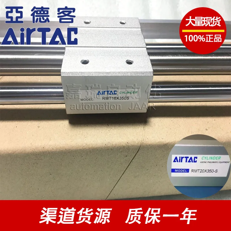 cilindro pneumatico senza stelo AIRTAC RMTL10X50S RMTL10X100S RMTL10X150S RMTL10X200S RMTL10X250S RMTL10X300S RMTL10X350S RMTL10X400