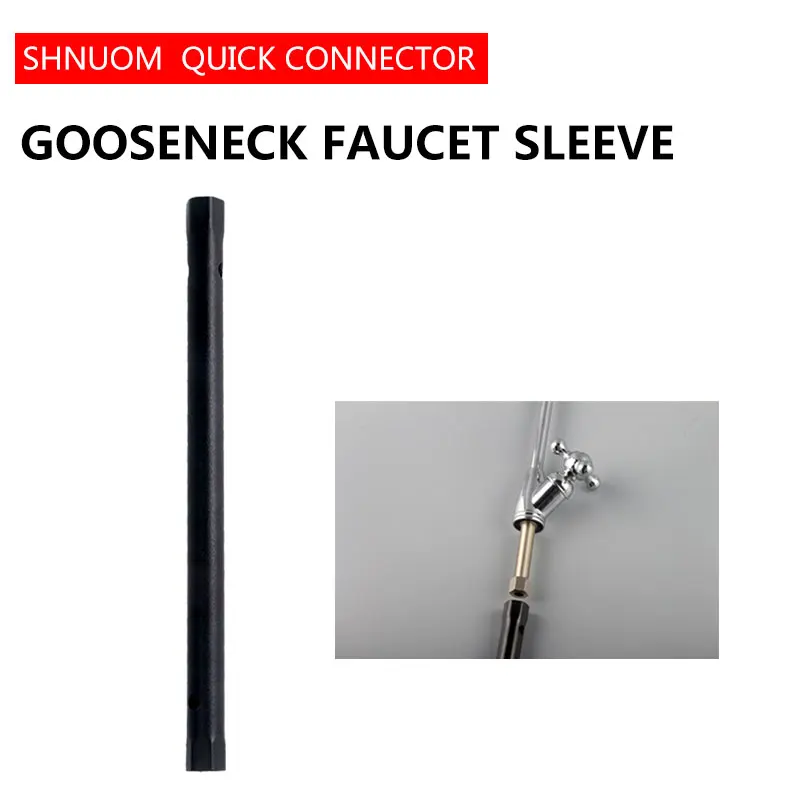 Gooseneck Faucet Sleeve Installation And Maintenance Tools Iron Wrench Water Purifier M14 Diameter 14MM Sink Accessories