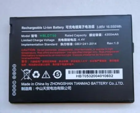 

EA510 HBLDT50 4300mAh new origjnal battery 10pcs