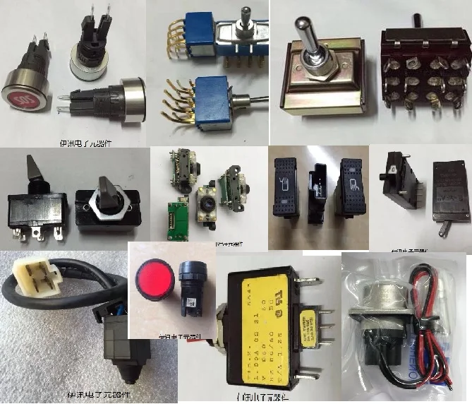 

ПЕРЕКЛЮЧАТЕЛЬ 1 шт. A1PCA1Y26PJ503 XE51005R-0/C 420AL-KS JK128H PL082X-61-4 T15-2-1 2215-L110-L1F1-S12-8A