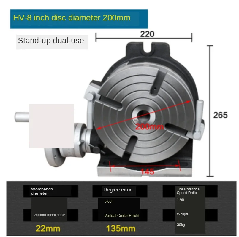 8 Inch HV-8 Vertical and Horizontal Rotary Working Table 200mm Dia Mill&Drill Machine Working Table Milling machine