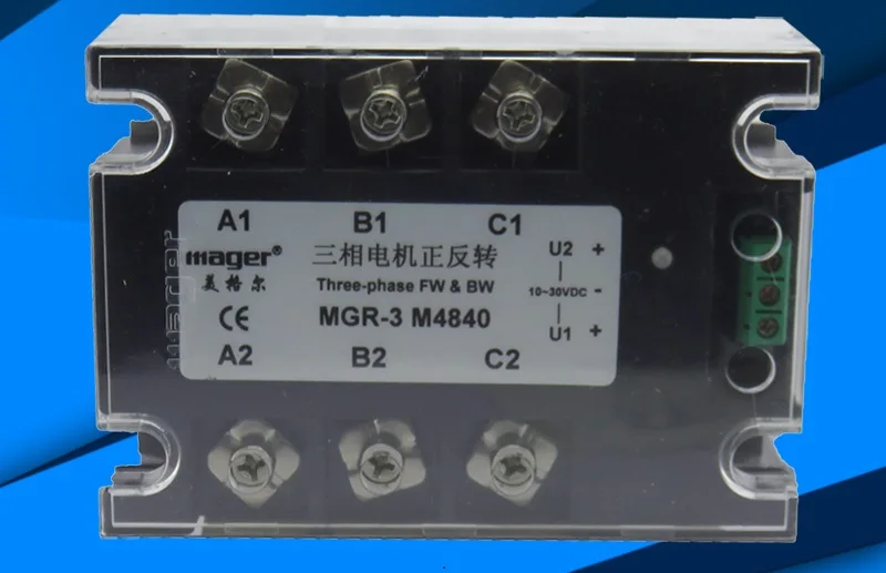 mager Three-phase motor reversing Solid State Relays 40A MGR-3-M4840