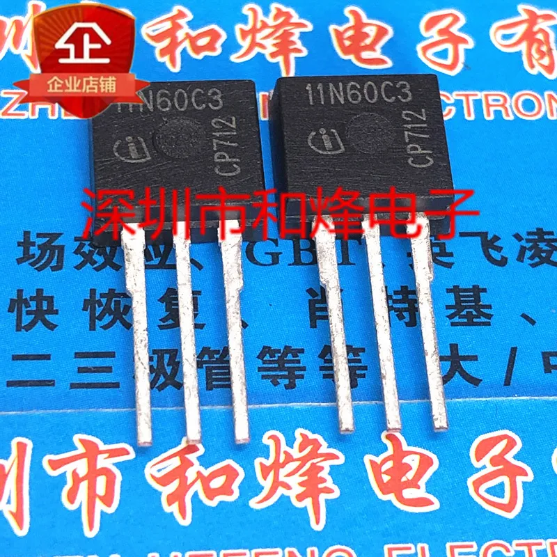 (5 Pieces) SPI11N60C3 11N60C3 TO-262 600V 11A