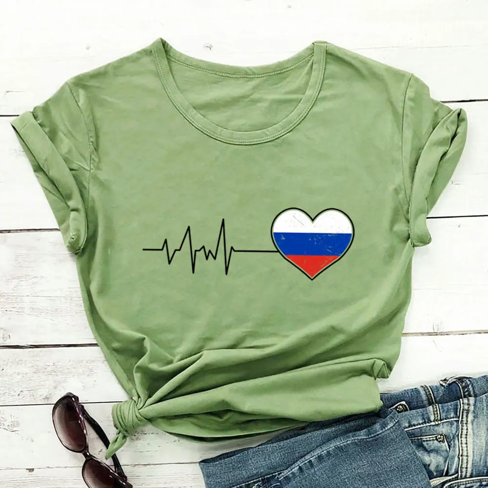 Heartbeat Russia Flag New Arrival 100%Cotton Women T Shirt Women Funny Summer Casual Short Sleeve Top Tee Country Lovers Shirt