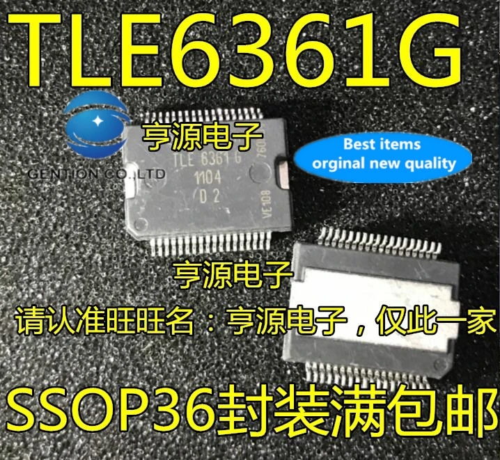 PC PC PC PC PC PC PC PC, PC PC PC PC PC PC PC PC PC PC PC PC PC PC PC PC PC PC PC PC PC PC PC PC utilisé couramment en stock 100% neuf et original 5 pièces