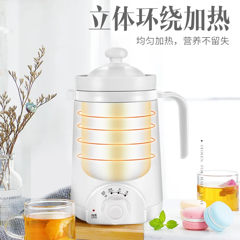 Copo de guisado elétrico, copo de saúde, copo de guisado elétrico portátil