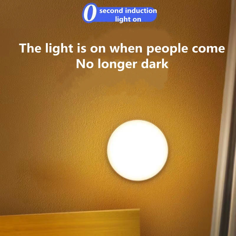 Human Body Sensing Function LED Night Light USB Rechargeable Sensor Lamp for Room Corridor Closet Kitchen  Easy Install