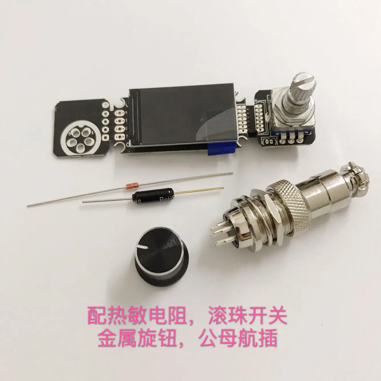 Паяльная станция T12 с цифровым дисплеем, 1,14 дюйма, Ips, цветной экран, панель управления STM32, Главная панель управления