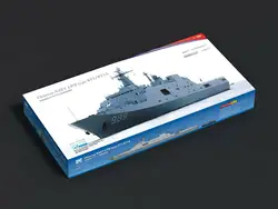 Dream model DM70010 1/700 scale Chinese NAVY LPD Type 071/071A Model Kit