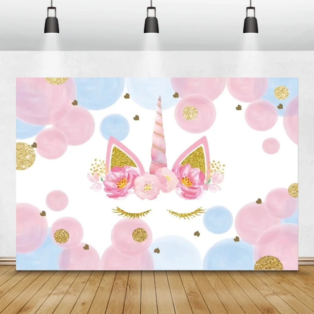 Cartone animato unicorno rosa blu Pokla Dot fotografia sfondo buon compleanno Baby Shower ritratto nome Poster personalizzato sfondo fotografico