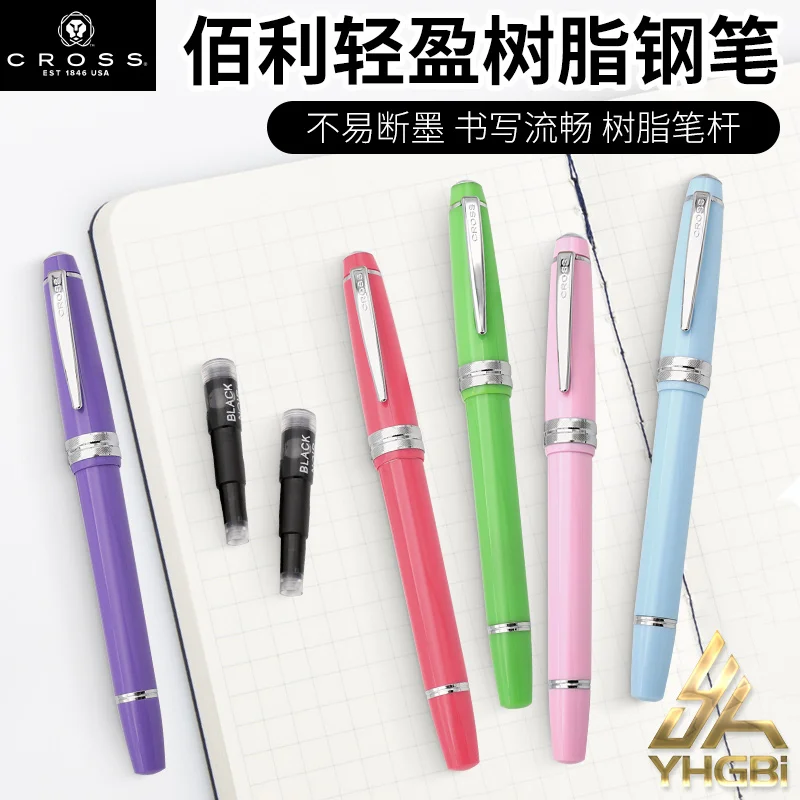 Pen fountain Set of pens Colored pens for school pen for writing stationery goods all CROSS NB503