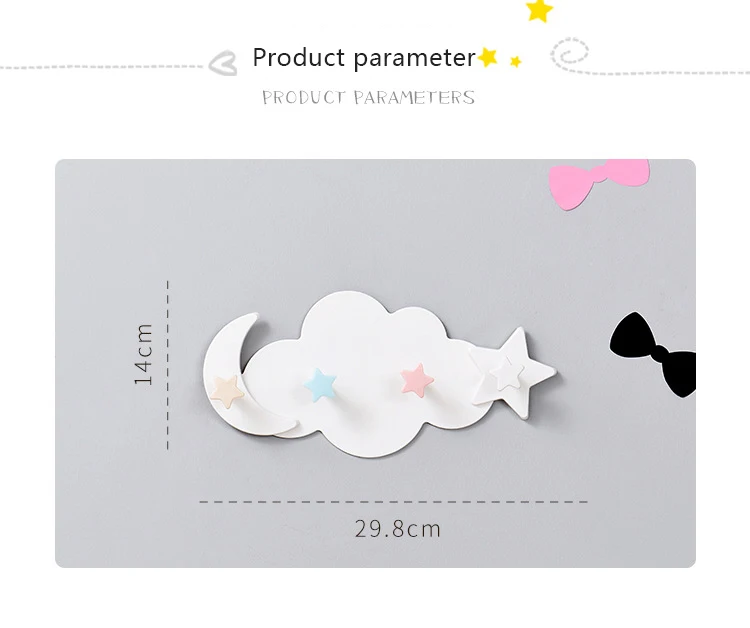 Selbstklebende Haken Kawaii Cartoon Wolke Kinderzimmer Haken an der Wand hängen Dekor nahtlose Tür Kleiderbügel Badezimmer – Detail 7
