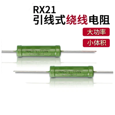 5PCS RX21 6W 10W Fio Ferida Resistência 5% 1R 10R 100R 1K 10K 12K 15K 18R 20R 22R 24R 27R 30R 33R 36R 0.01R 0.05R 0.1R 0.12R