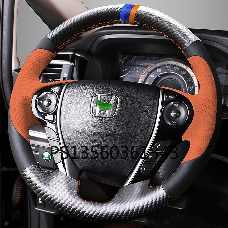 For Honda CR-V Civic xrv Vrzel Accord Jade City Fit Avancier Envix Greiz Brerze Hand-stitched leather suede steering wheel cover