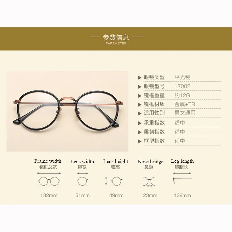 BCLEAR Alloy TR90 Glasses Frame Men Ultralight Women Vintage Round Prescription Eyeglasses Retro Optical Frame Eyewear 2019 New