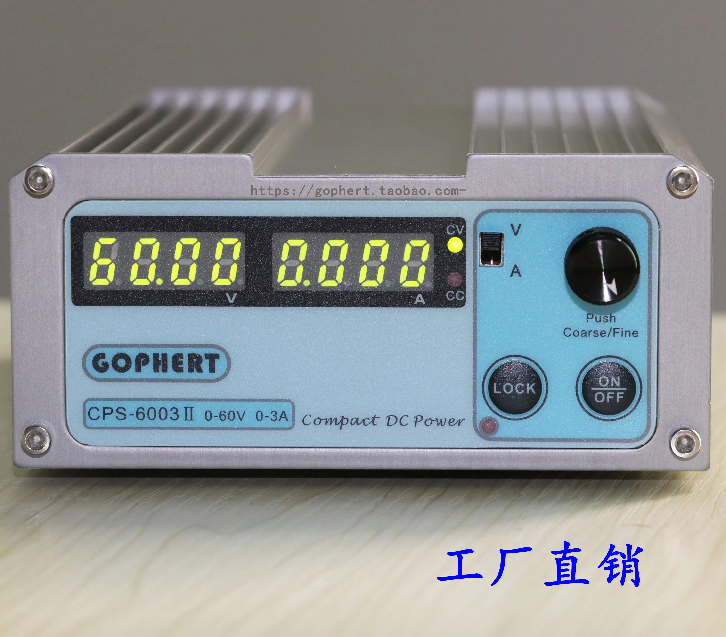 スイッチング電源CPS-6005IIデジタルディスプレイ調整可能な電源修理60v5a3a120v