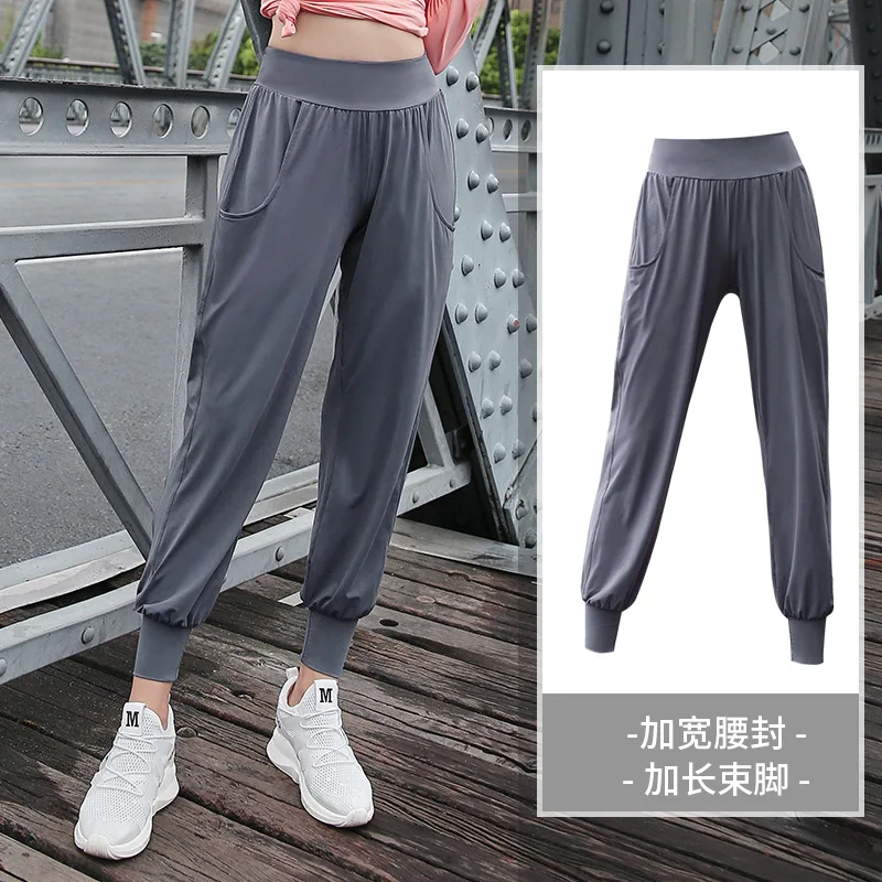 100kg Can Wear Autumn Women Yoga Pants Elastic High Waist Sweatpants Bloomers Running Jogger Fitness Gym Sport Pant Sportswear