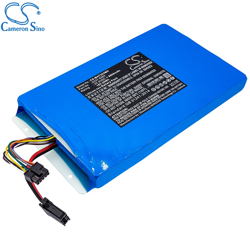 CameronSino Battery for MAQUET 02270353 0227040203 fits MAQUET 0227-0353 Medical Replacement battery 8800mAh/195.36Wh 22.20V