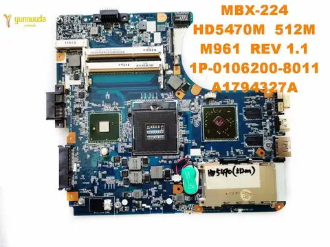 Dell Precision M4700 Laptop Motherboard IN BASE FRAME 35JKV + WIFI LA-7931P Dell Precision M4700 Laptop Motherboard IN BASE FRAME 35JKV + WIFI LA-7931P