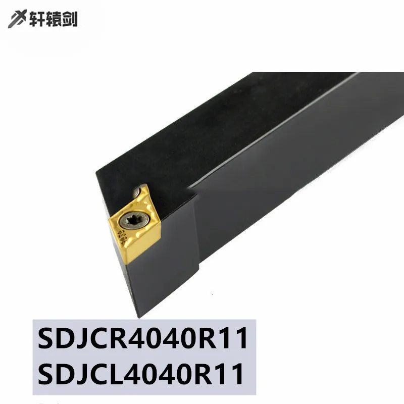 Твердосплавная вставка для токарного инструмента SDJCR 4040R11 SDJCL4040R11, держатель DCMT, 1 шт.