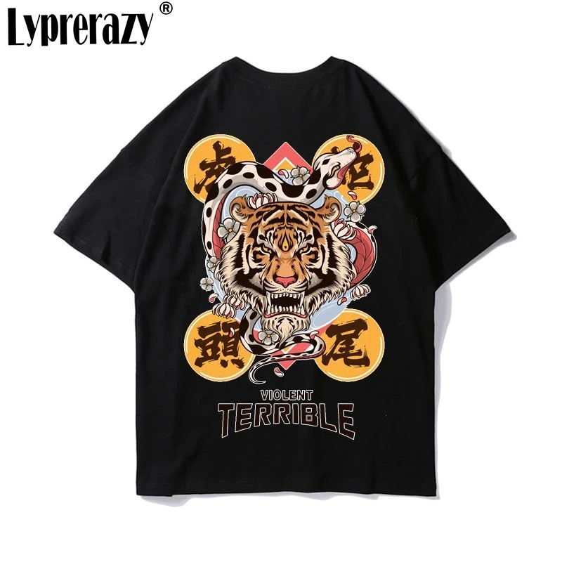 

Lyprerazy Original Hip Hop Men T Shirt Tiger And Snake Streetwear Summer Tshirts Short Sleeve Cotton Loose Tops Tees New