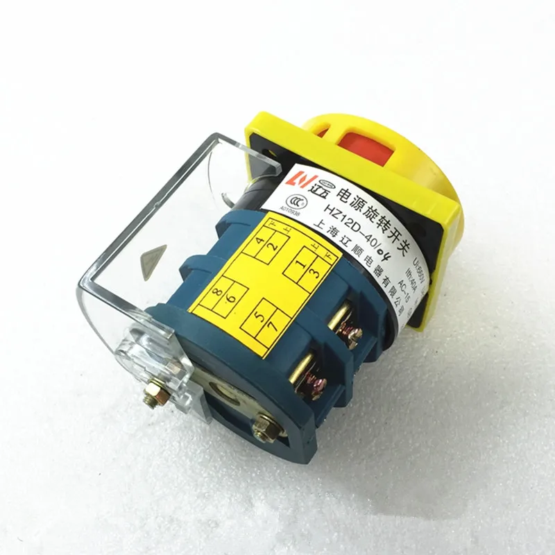 1pc Power Switch Combination Switch 40A 50Hz 8 Terminals Universal Change-over Switch 