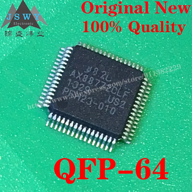 AX88772CLF QPF-64 Semiconductor 8-bit Microcontroller -MCU IC Chip with the for module arduino nano Free Shipping AX88772CLF