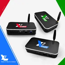 Ugoos X4Q Pro Android TV Box #6