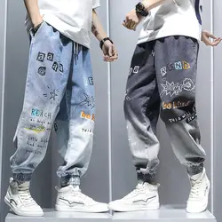 Graffiti Printing Jeans Men's Gradient Hip Hop Trousers Harem Cartoon Loose Casual Ankle Banded Pants Cargo Denim Jeans for Men