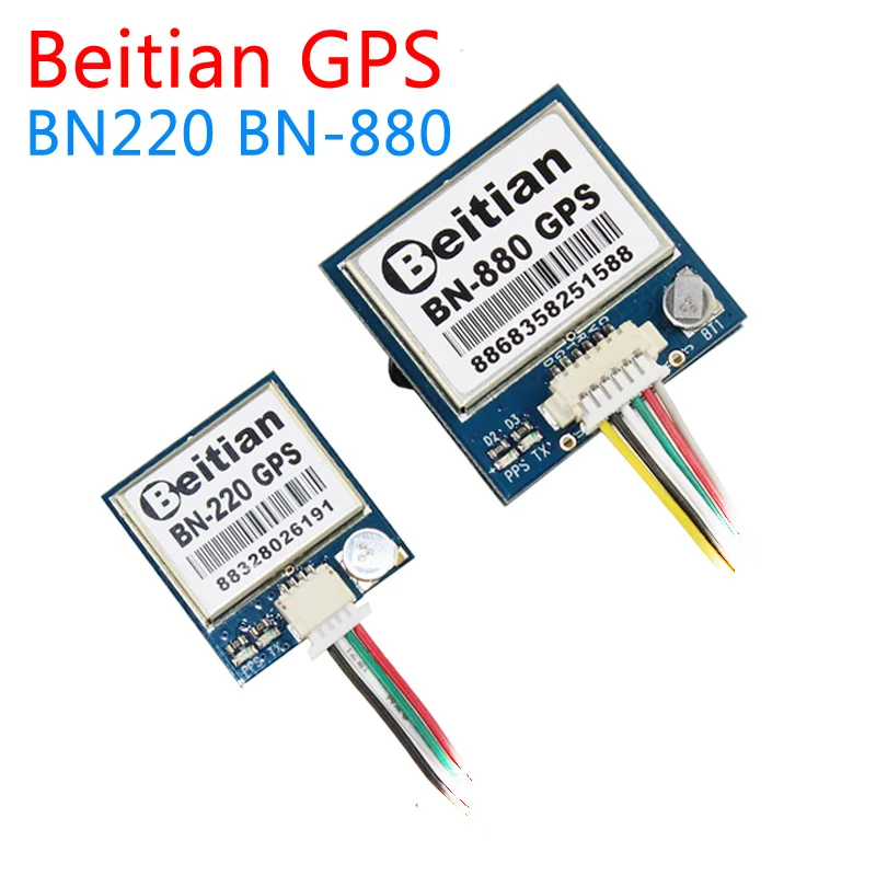 Beitian BN180 BN220 BN-880 3.0V-5.0V TTL level GNSS module GPS GLONASS Dual GPS module antenna built in FLASH,BN-220 BN880