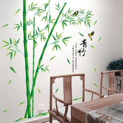 Green Bamboo Wall Stickers Retro Chinese Tree Wallstickers Teenager Home Office Decor Living Room Bedroom Decoration Aesthetic