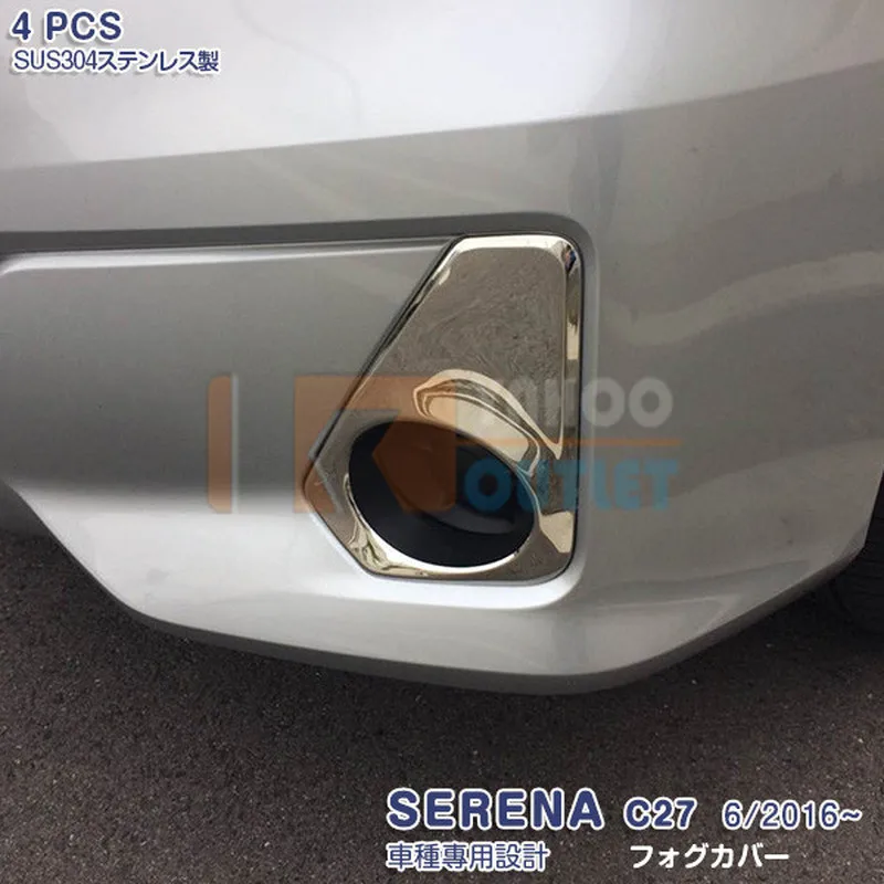 2pcs Fog Lamp Cover for Nissan Serena C27 SUS304 Protection Auto Exterior Stickers Trims