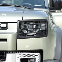 Land Rover Defender Headlight Cover #6