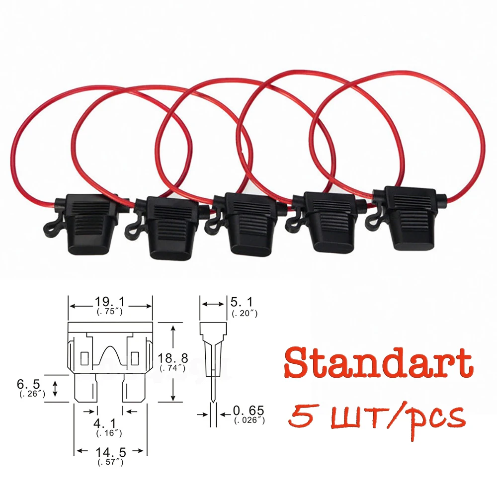 5 PCs Automotive standard fuse holder on wire-10awg, 12awg, 14awg, 16awg, automotive fuse