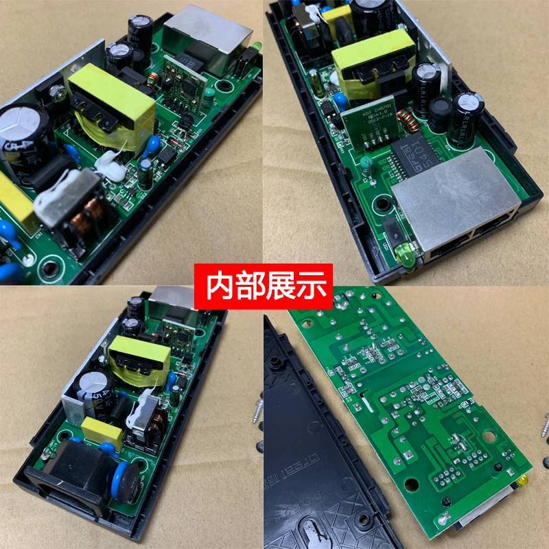 48V0.5A/0.6A電源電源モジュールギガビットpoe 30ワットブリッジapネットワークカメラ48V0.32A