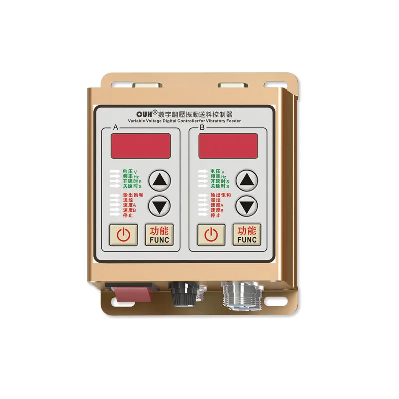 

CUH SDVC22-S Dual-control Digital Voltage Regulation Regulator Vibration Feed Speed Regulator Controller 5A