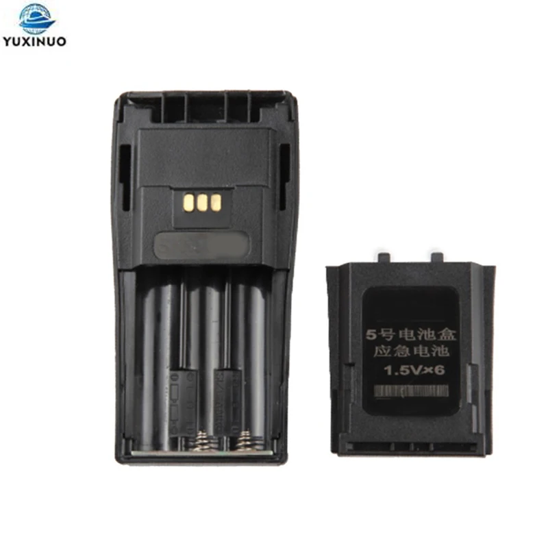 6x AA Battery Case Box Cover with Belt Clip for Motorola DEP450 GP3188 GP3688 DP1400 PR400 CP140 CP040 CP200 EP450 CP180 Radio