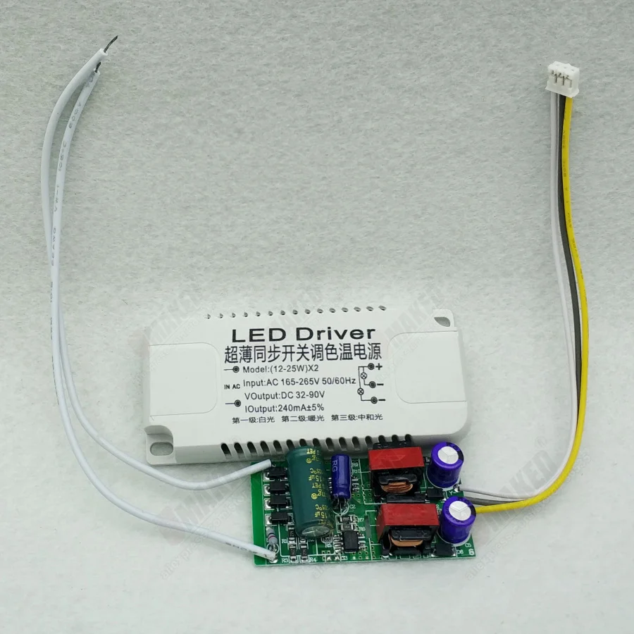 8W12W24W36W LED ceiling driver, AC180-265V LED transformer, Mix color Power supply for indoor light, DIY accessories