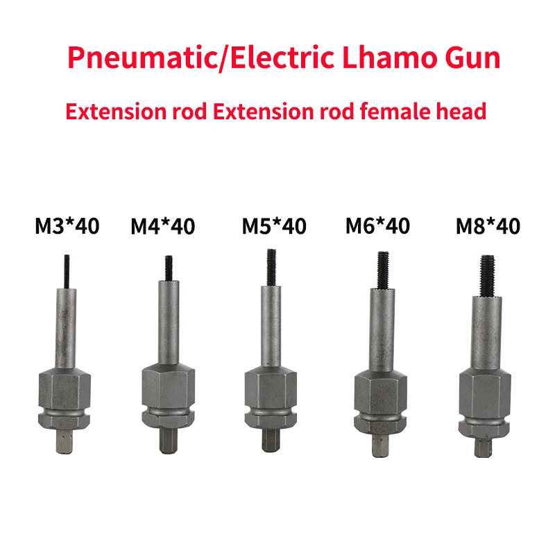 HIFESON Automatic Ramm Rivet Nut Gun Rivet Extended ram head Accessories M3 M4 M5 M6 M8  Electric Riveting Gun Adapter