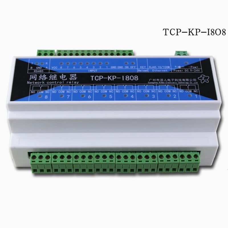 Industrial 8-way Network Relay Module timing time Delay Remote Control TCPIP Network Switch 485 Switch TCP-KP-I808