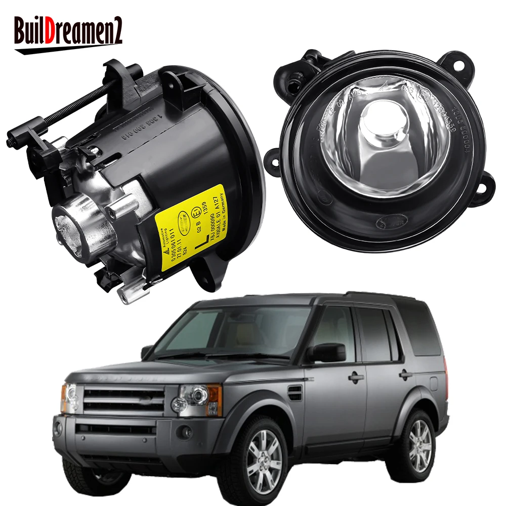 2 X Car Right + Left Fog Light Assembly Lampshade with H11 Bulb 12V For Land Rover Discovery III (L319) 2004-2009