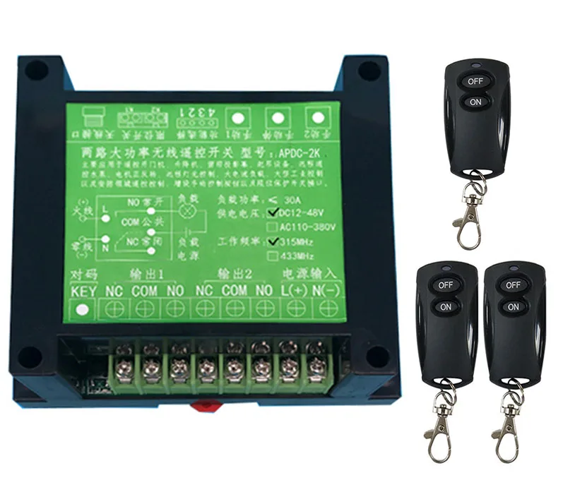 Wireless Remote Control Light Switch 10A Relay Output Radio DC12V 24V 36V 48V 2CH 2 CH Receiver Module+ON OFF Symbol Transmitter