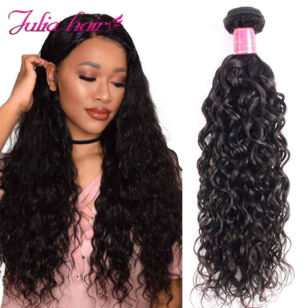 Brazilian Water Wave Hair Bundles Natural Color Ali Julia Human Hair Weave Extensions New Wavy 1/3/4 Bundles Deals Hair Weave