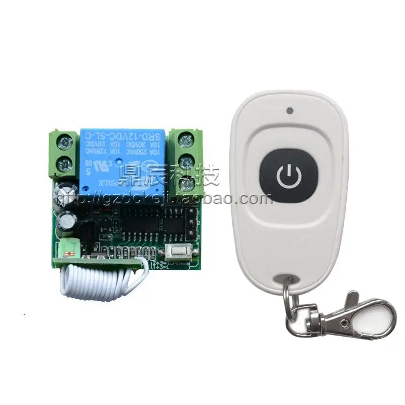 

12V24V220V Single wireless remote control switch + duck egg single key remote control Motor control of access control lamps