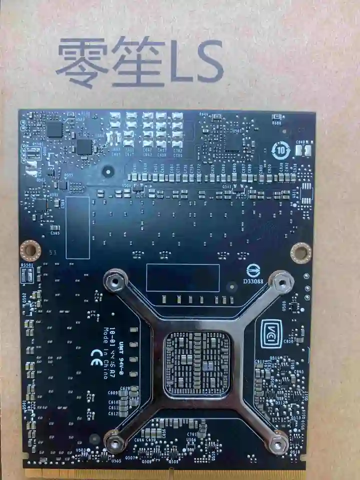 NEW GTX 1070M MXM TYPE-B Video Graphics Card GTX1070M GTX 1070