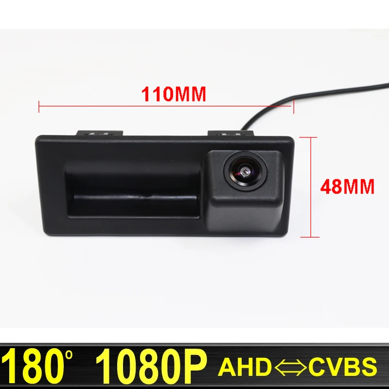 180 Degree 1080P AHD Car Trunk Hand Switch Rear View Camera For Audi A4L A4 VW Teramont C-TREK Touran L Tiguan Tournamen Skoda