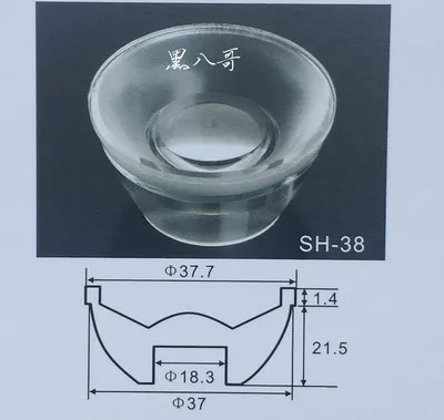 Led optical Acrylic lens condensing concave mirror lens manufacturer supply cob flashlight condenser